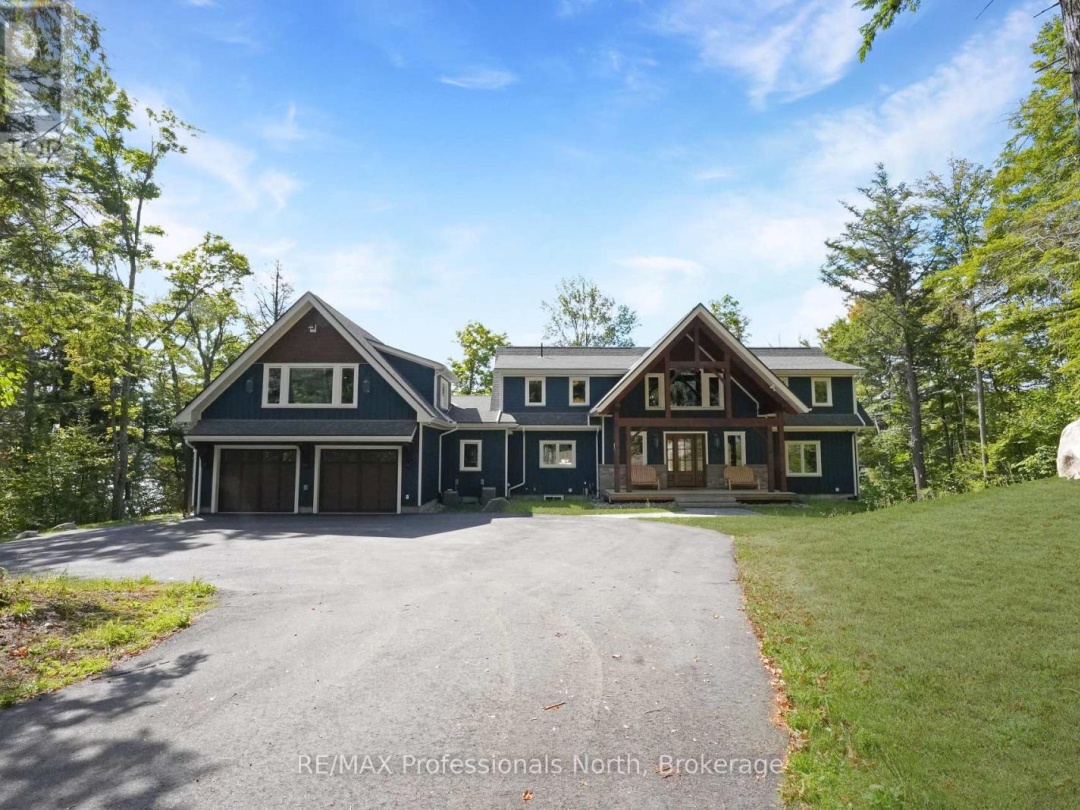 1394 FLATWATER COVE TRAIL, 