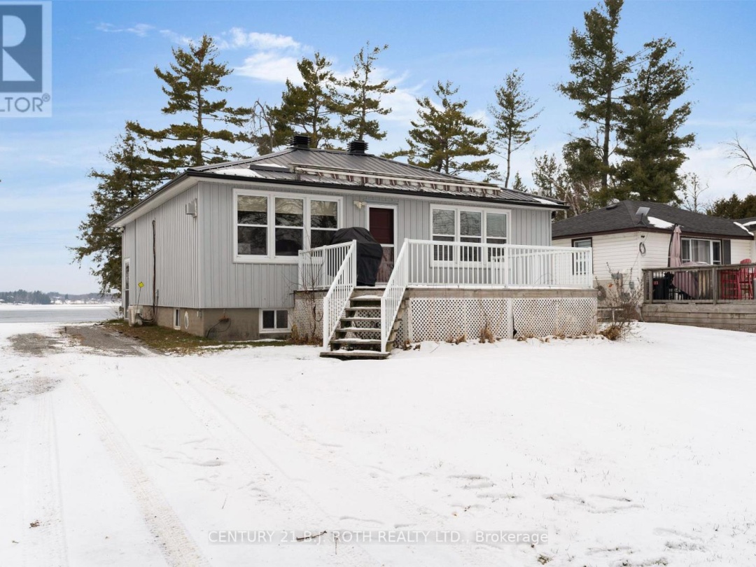 239 AVERY POINT ROAD, 