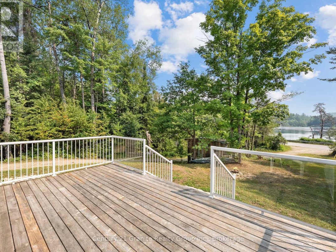 2275 KENNISIS LAKE ROAD, 
