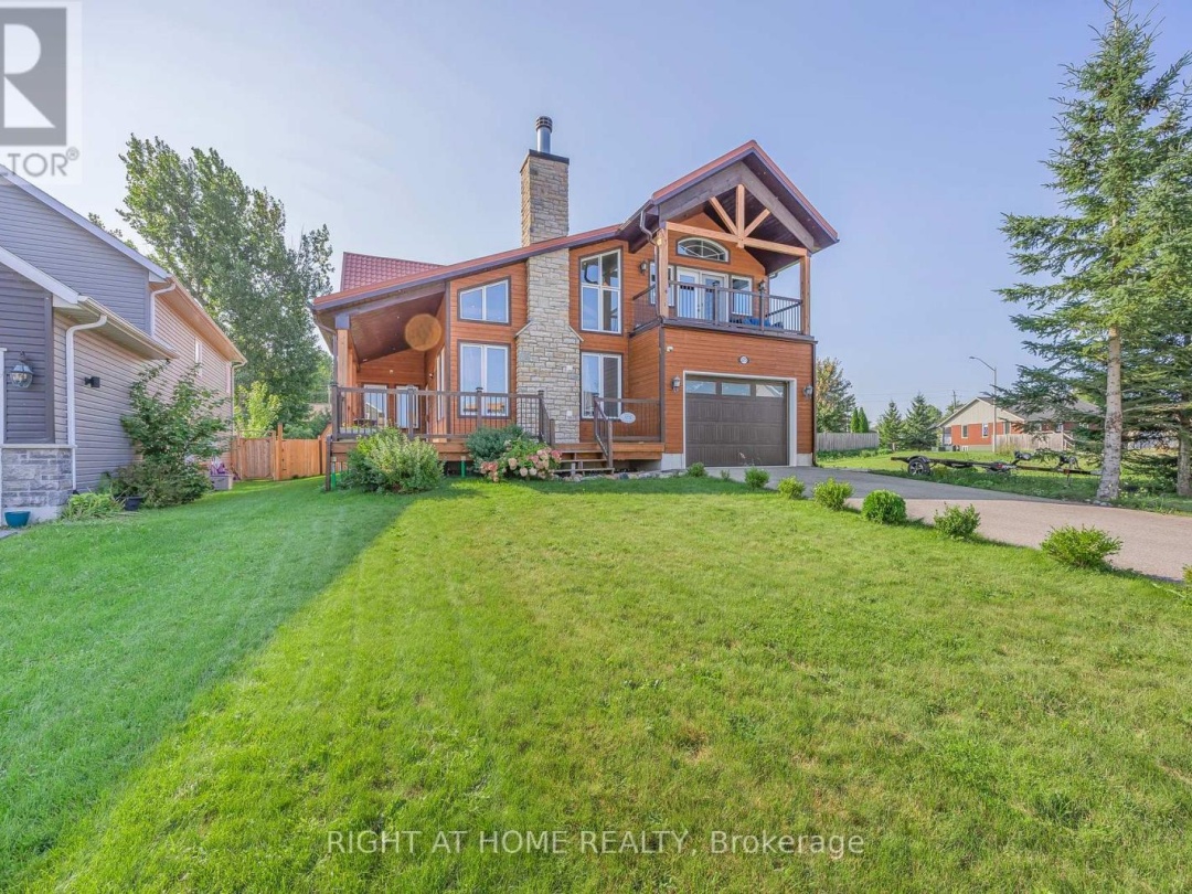 575 OLEARY LANE, 