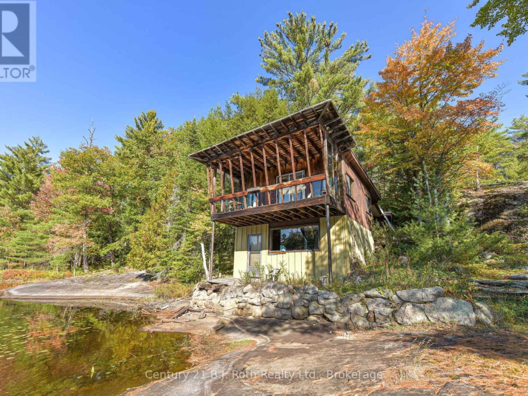 2 - 1112 SAM COOK ROAD, 