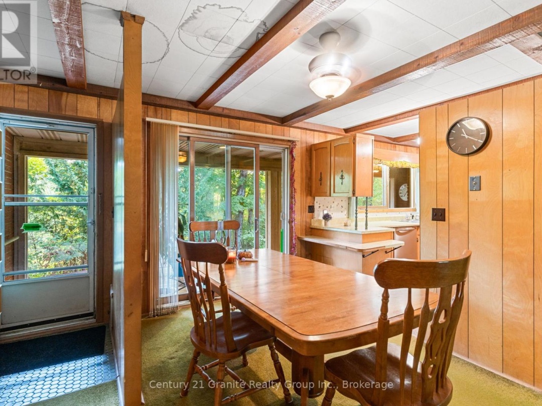 1204 WALKER LINE ROAD, 