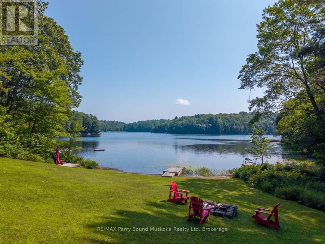 367 MARSHALL ROAD, 