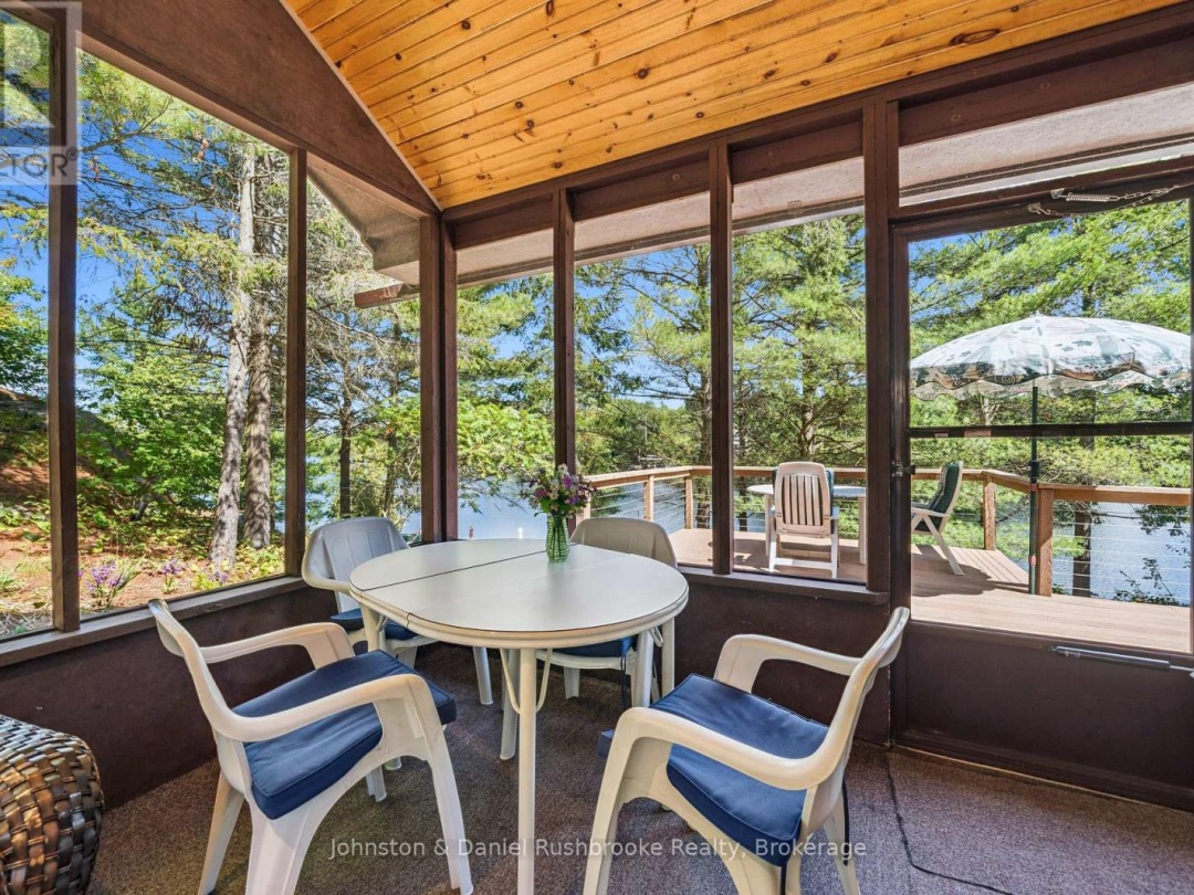 148 SMOOTH ROCK ROAD, 