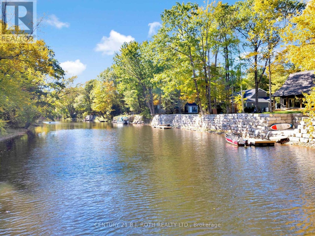 7377 DAVY DRIVE, 