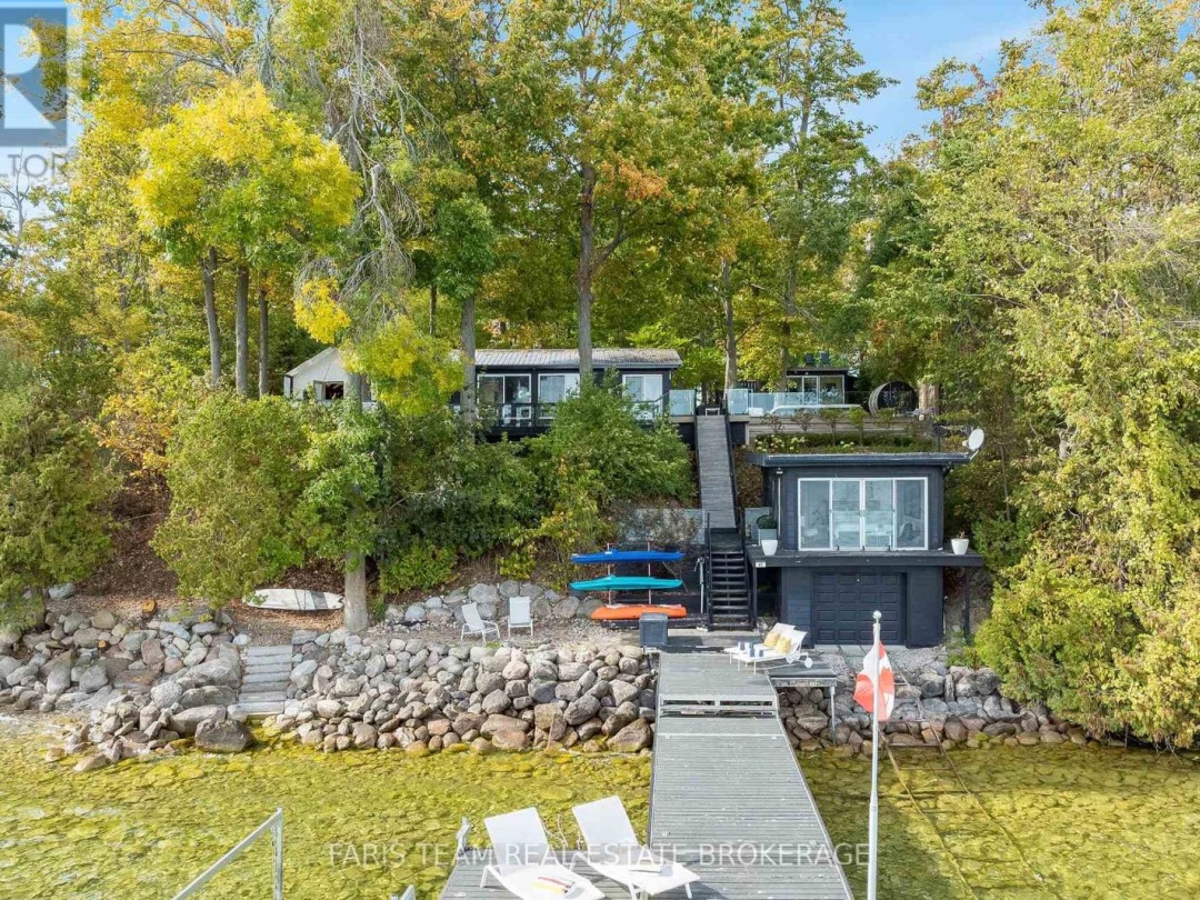 45 IVY LANE, 