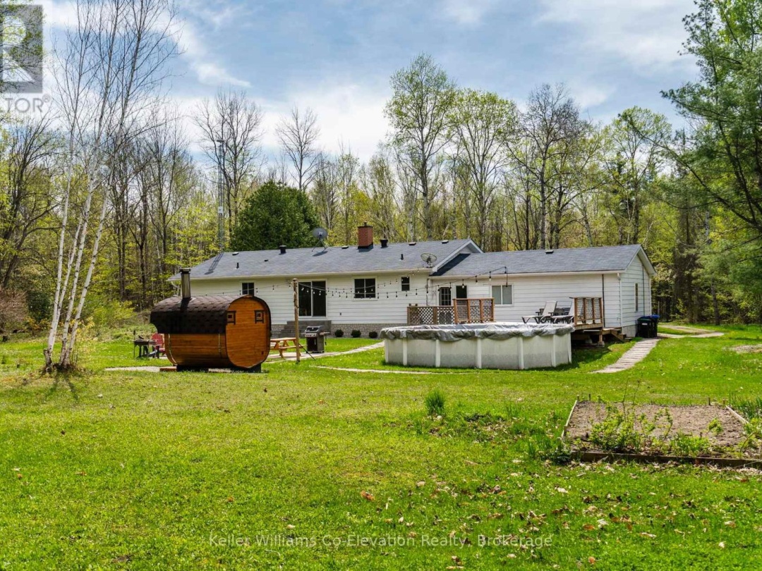 1467 ROSEMOUNT ROAD, 