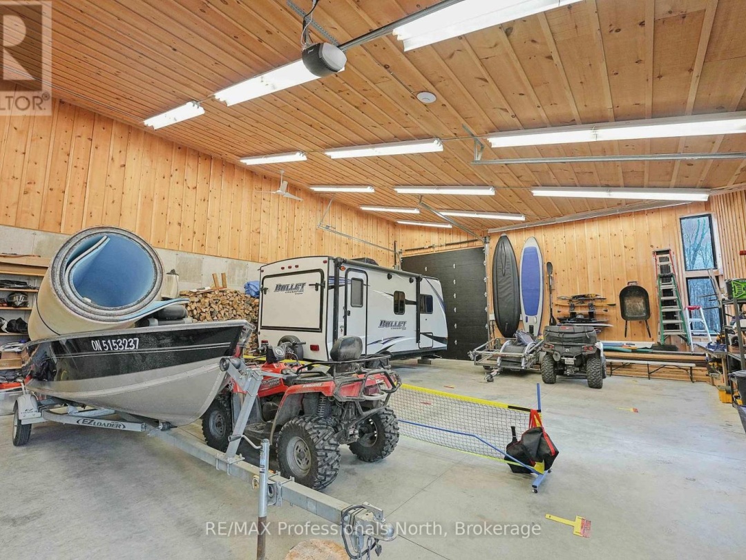 1237 BURLYWOOD TRAIL, 