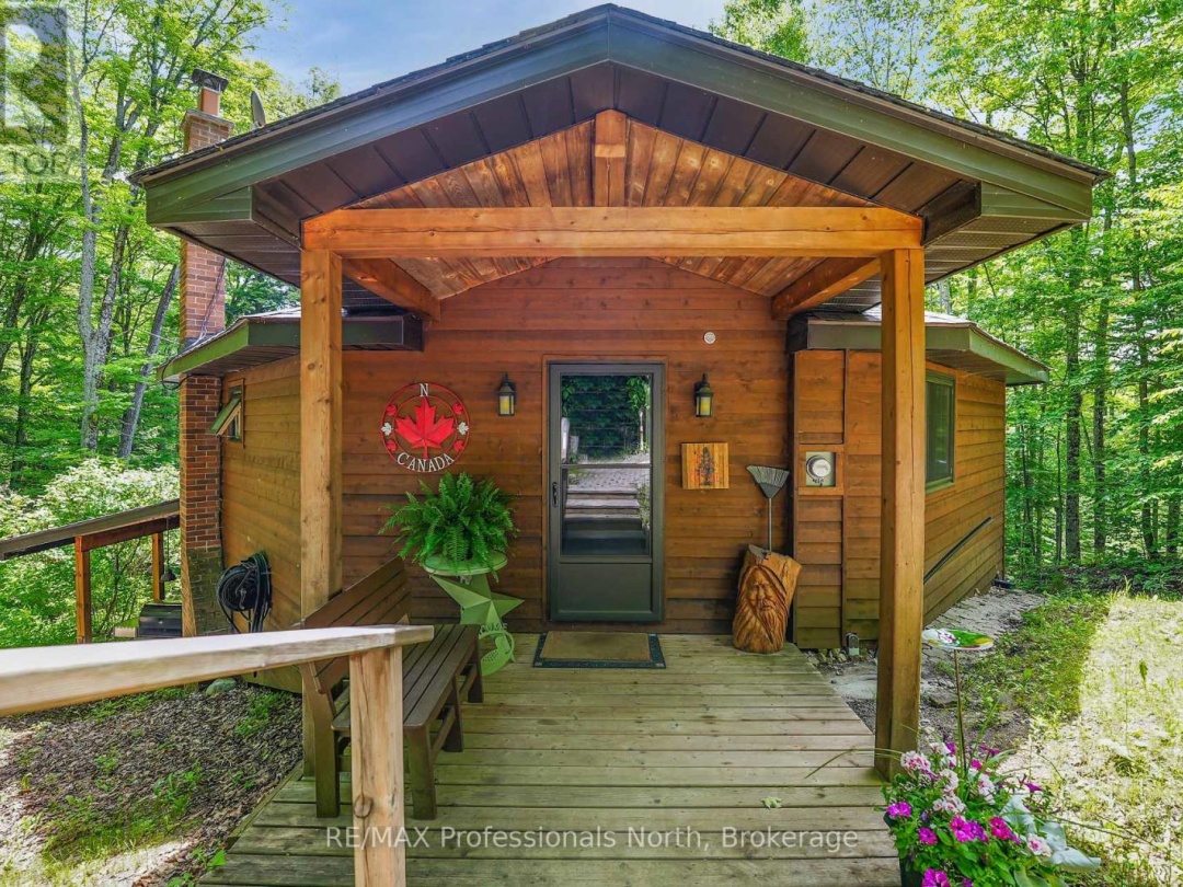 1511 WENONA LAKE ROAD, 