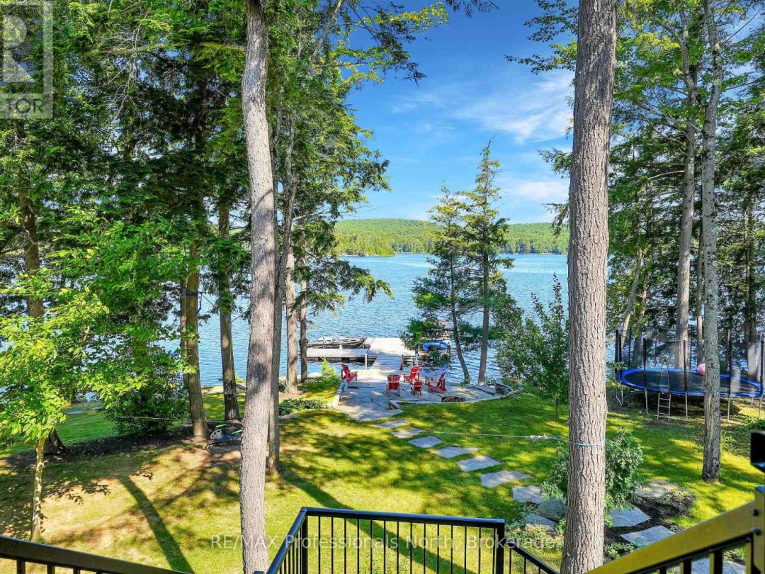 1046 LONE WOLF CRESCENT, 