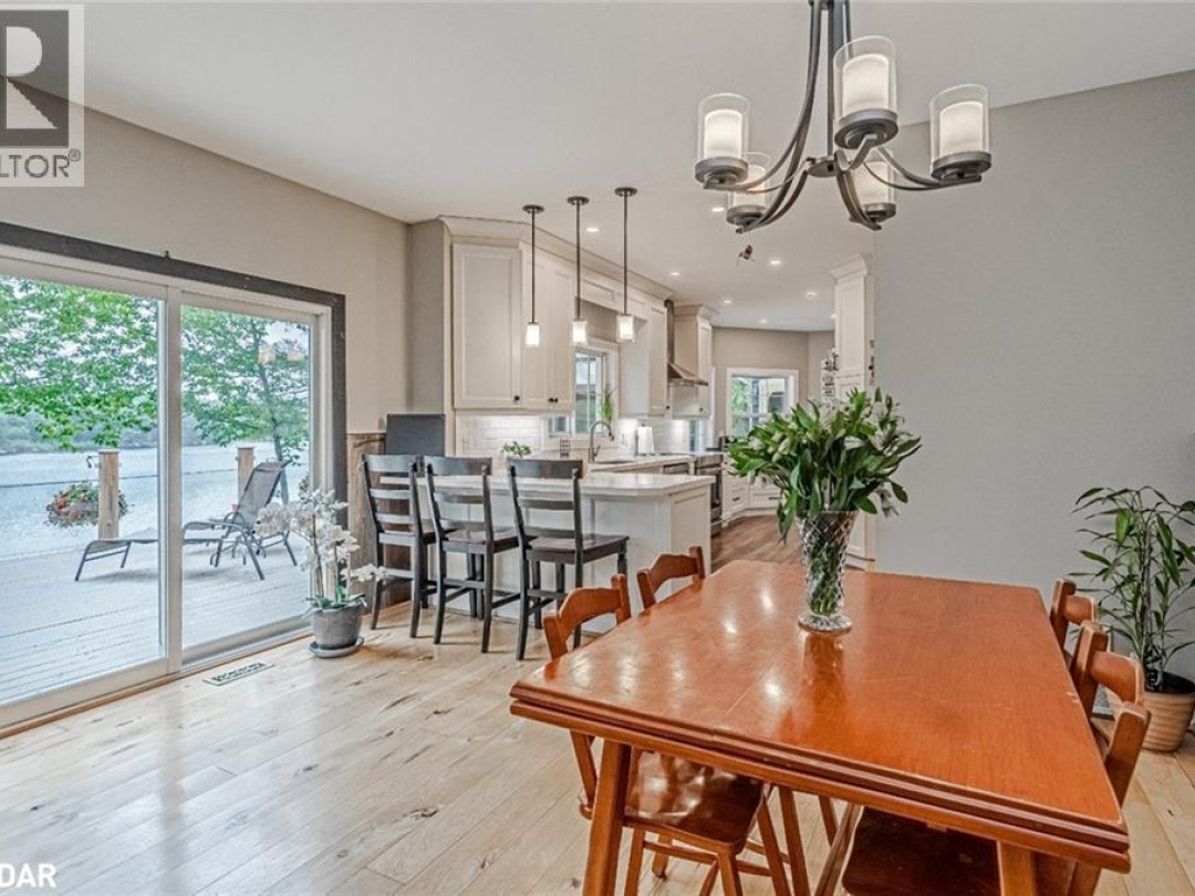 1008 COVE Road, 