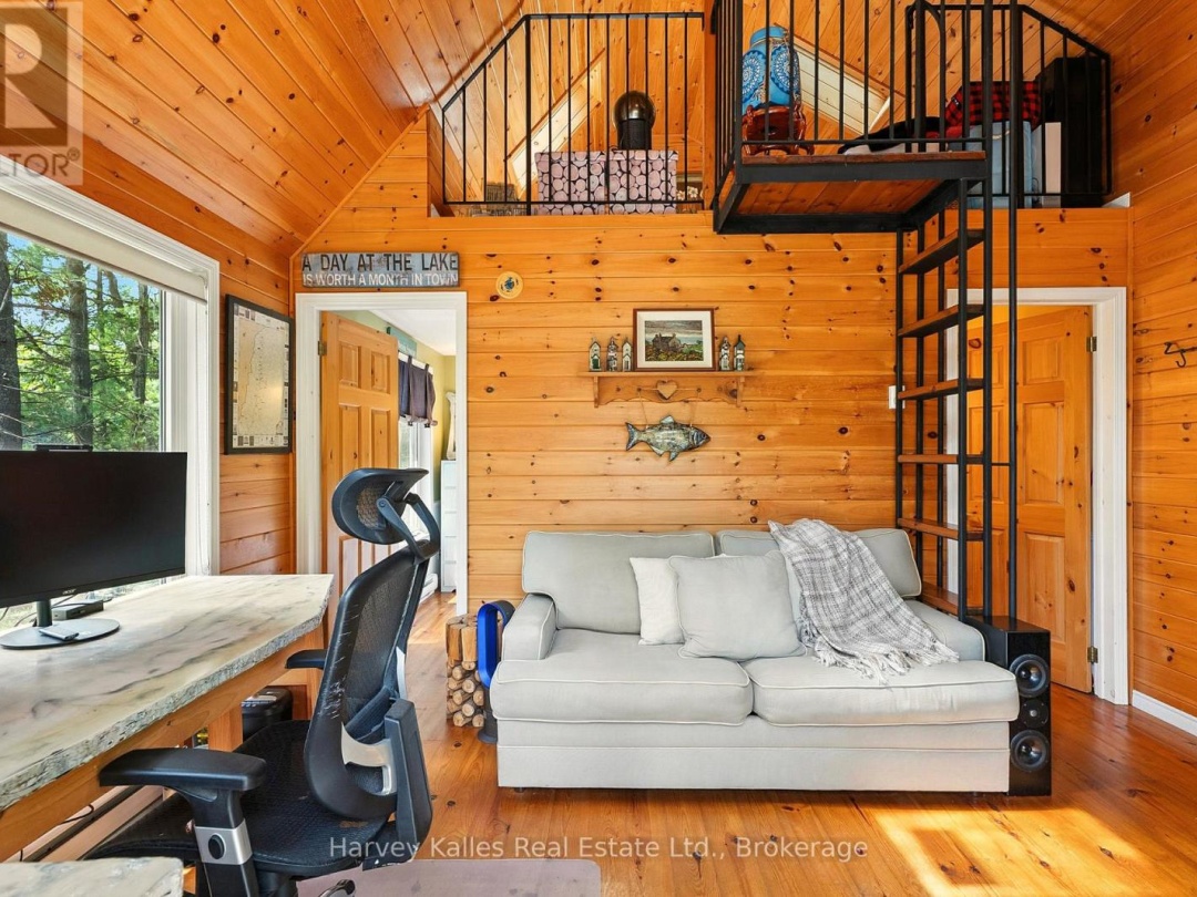 1078 MCKENZIE ROAD, 