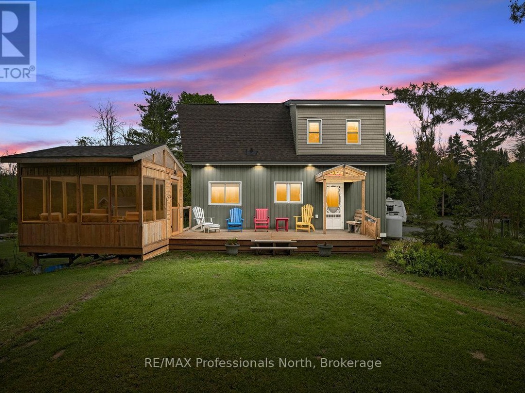 1059 TIFFANY LANE, 