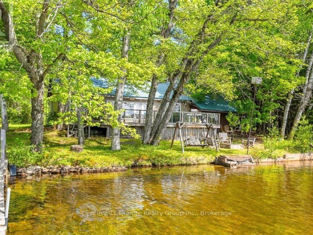 1036 SHIRLEYS ROAD, 