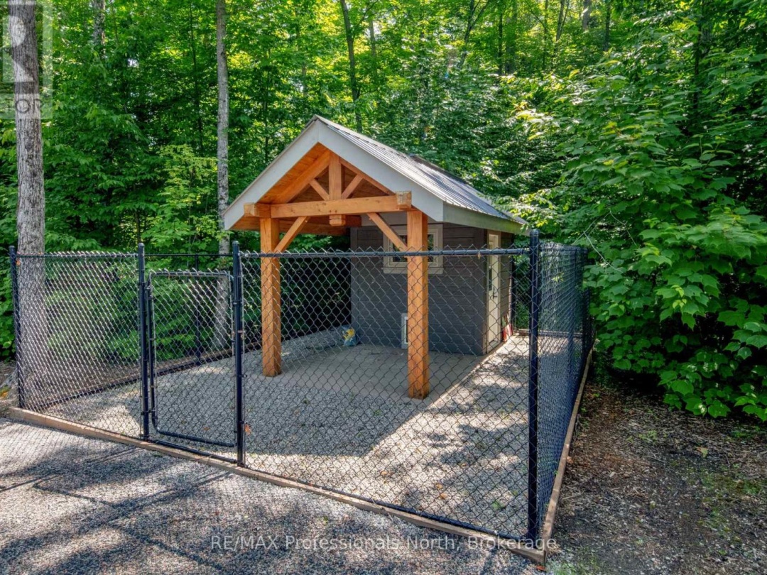 1600 Misty Knoll Trail, Klaxon Lake