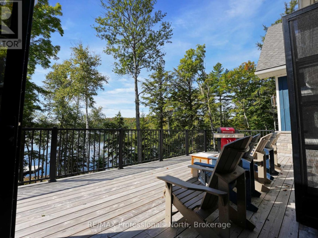 1394 FLATWATER COVE TRAIL, 