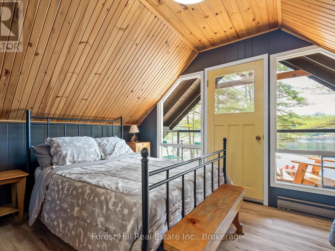 1099 BRACKEN TRAIL, 