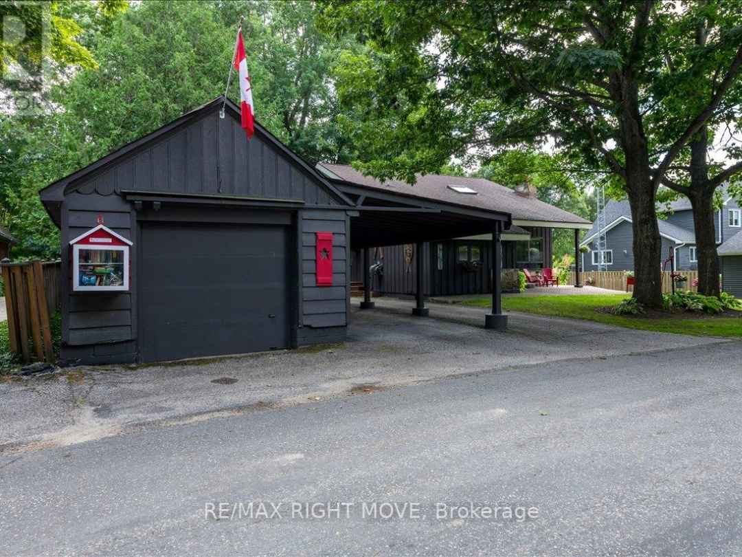 1032 COWBELL LANE, 