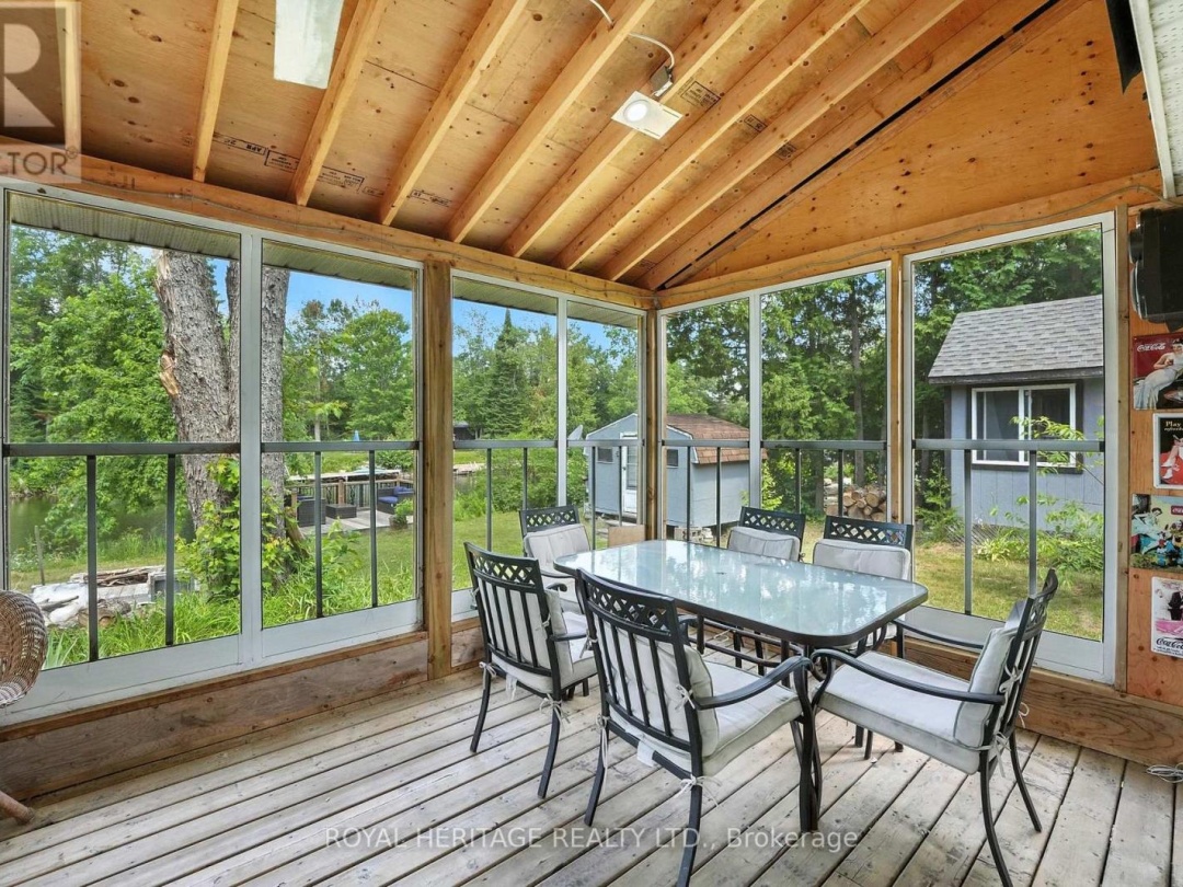 143 FELL STATION DRIVE, 