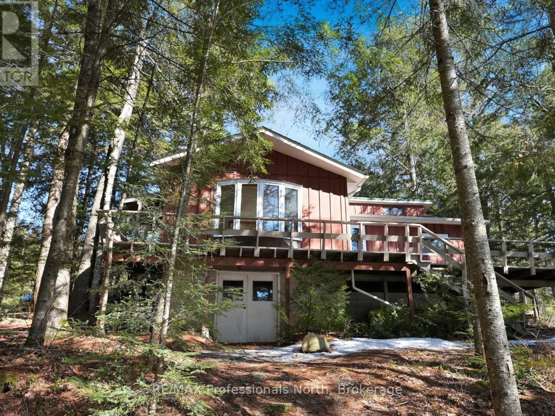 6547 Kennisis Lake Road, Kennisis Lake
