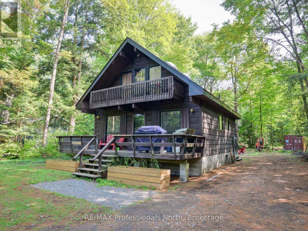 1019 SPRINGDALE SHORES PVT, 