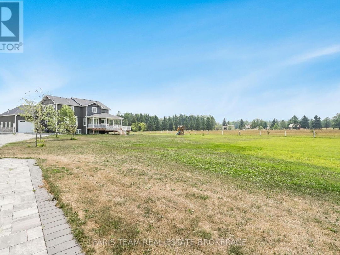 2448 STOCKDALE ROAD, 