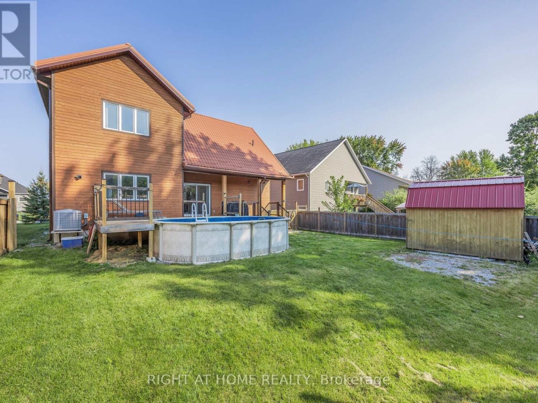 575 OLEARY LANE, 