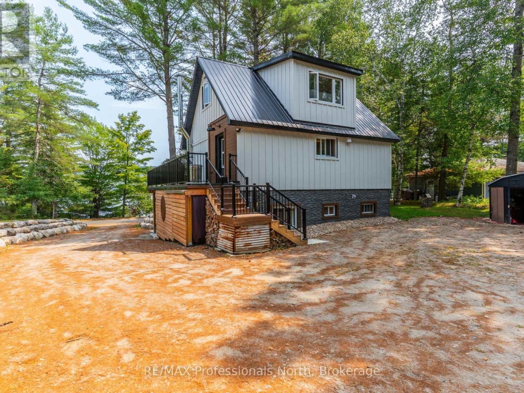 1795 WIGAMOG ROAD, 