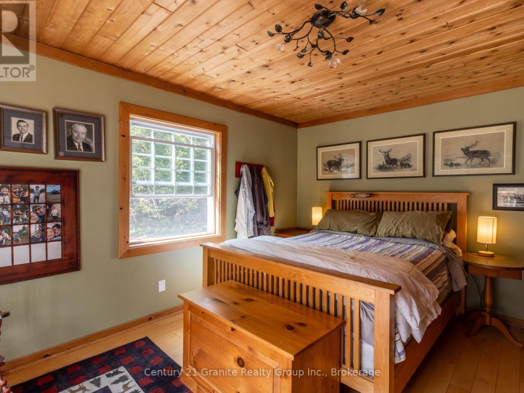 1071 DARDANELLES ROAD, 