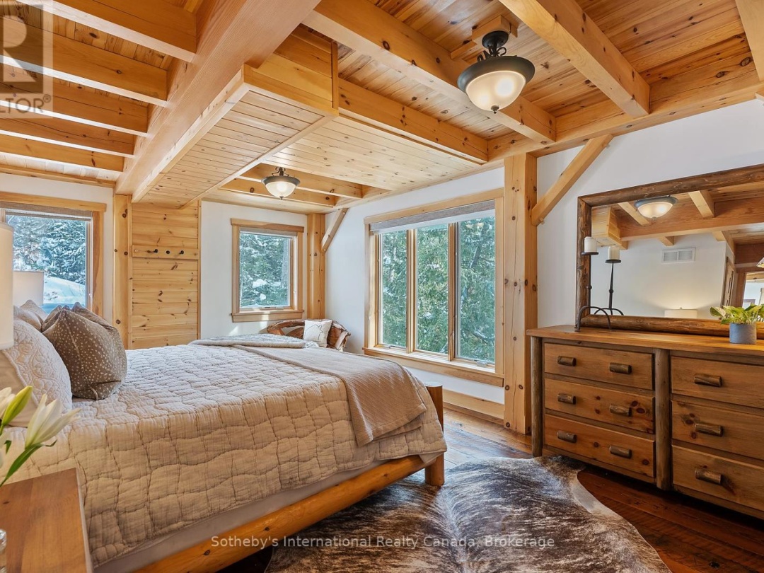 1075 Elmhurst Lane, Kennisis Lake