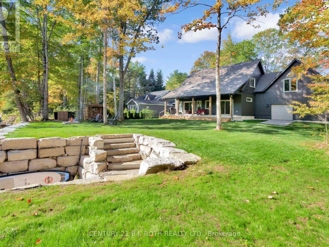 7377 DAVY DRIVE, 