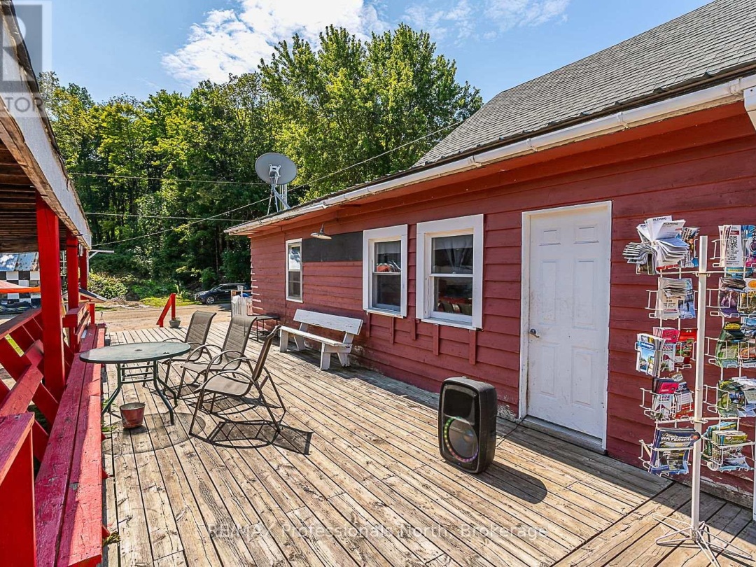 1063 RAVINE ROAD, 