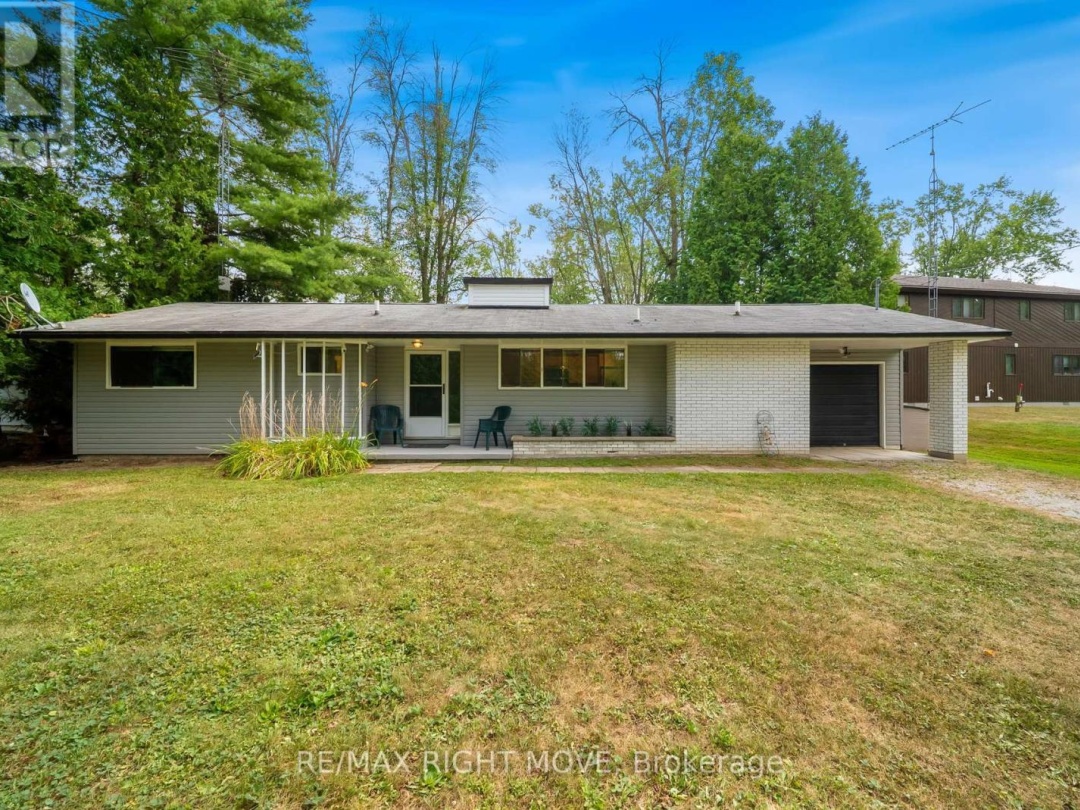 2551 AMIGO DRIVE, 