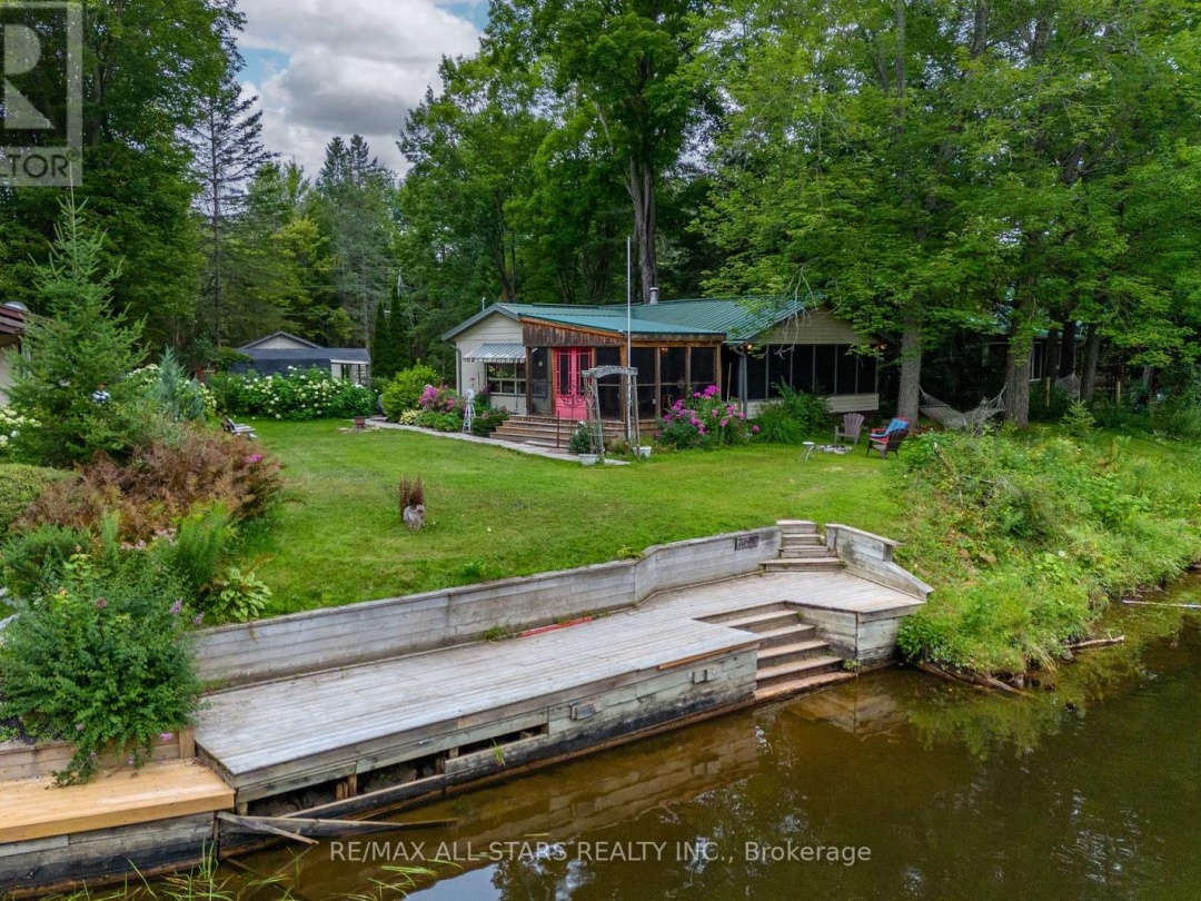 357 SOUTHAM DRIVE, 