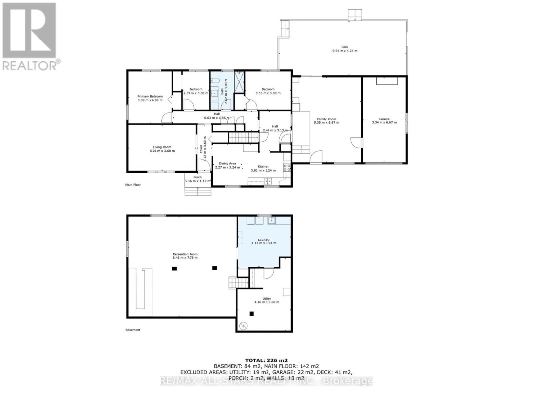 6077 HWY 35, 