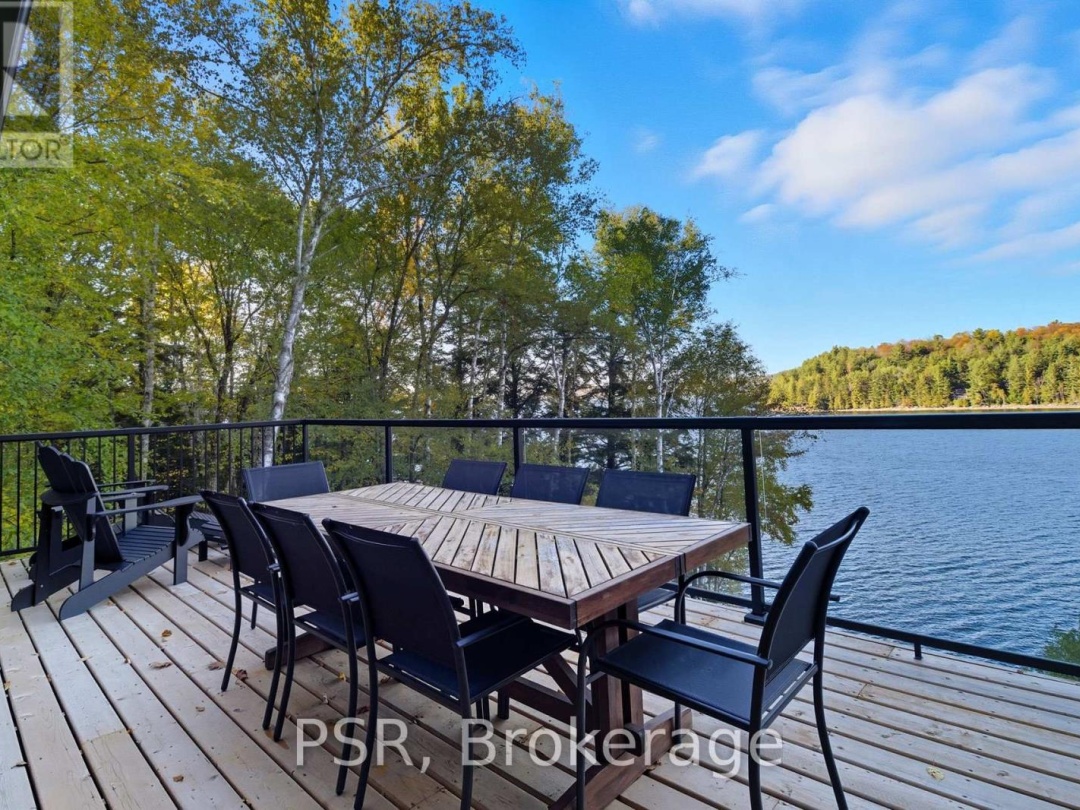 1399 BAYBREEZE LANE, 
