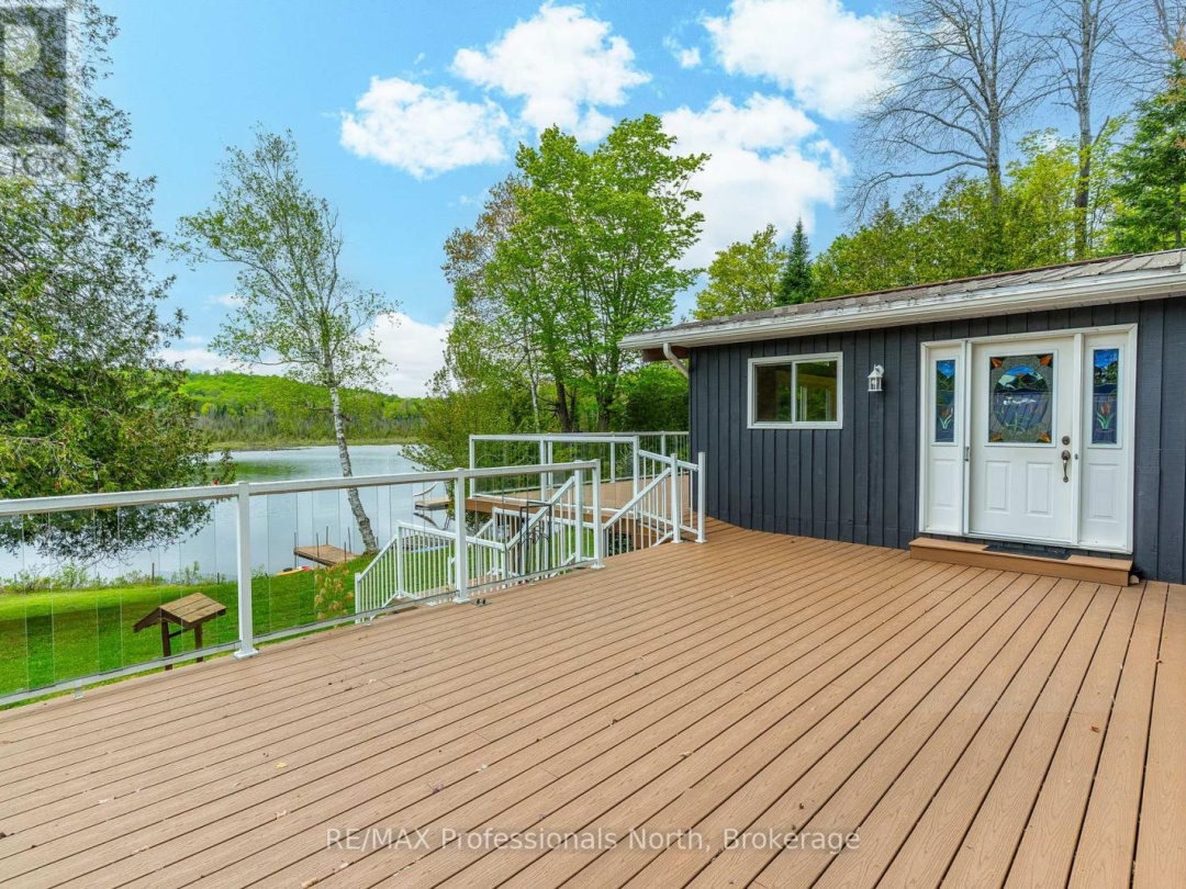 3539 COUNTY ROAD 21, 