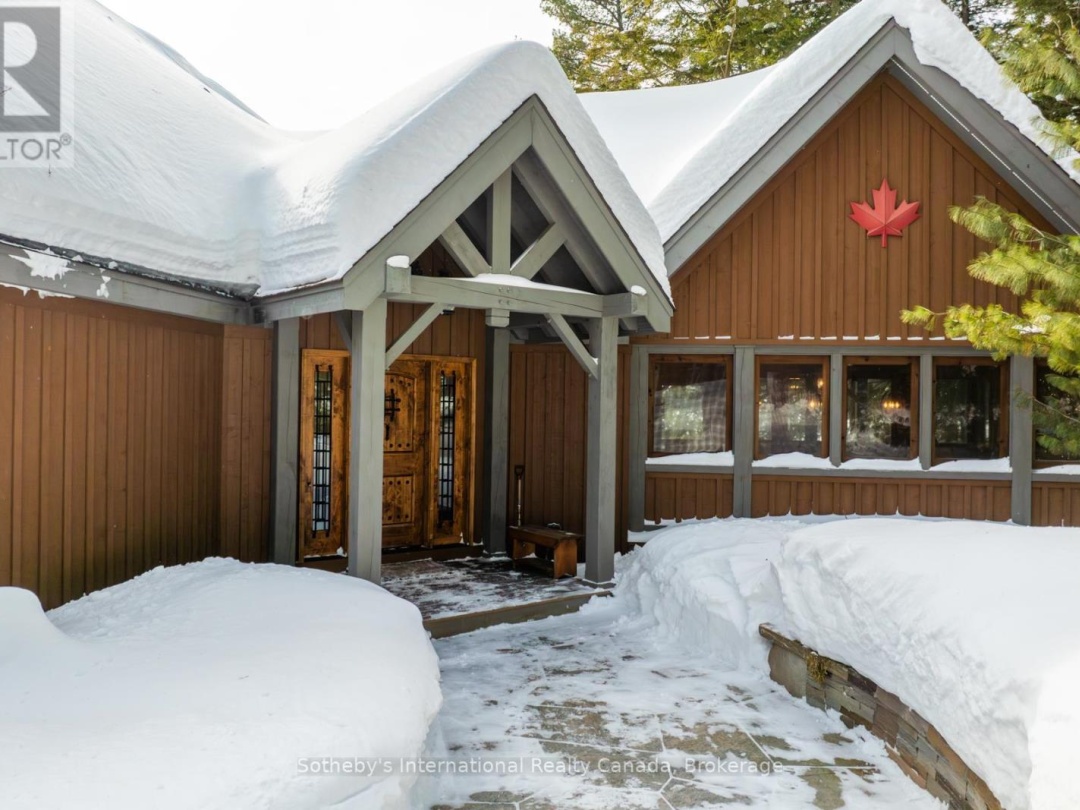 1075 Elmhurst Lane, Kennisis Lake