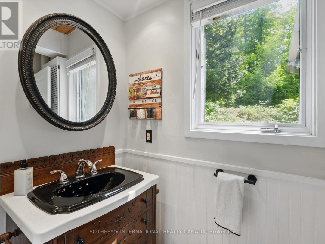 1050 COBBLE ROSE LANE, 