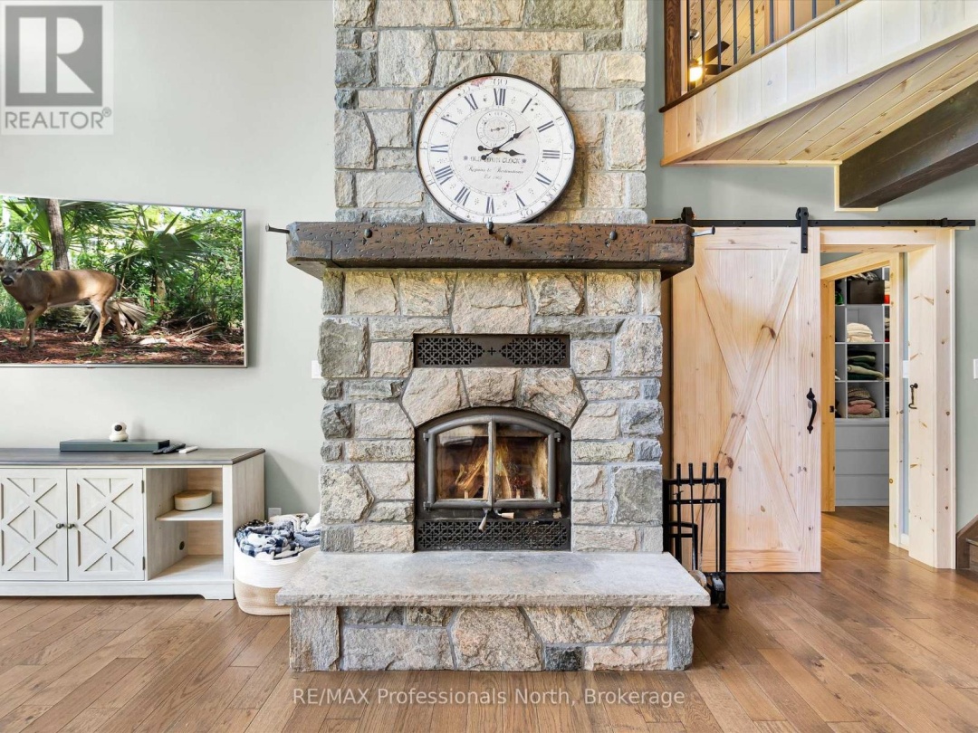 1224 PETERSON ROAD, 