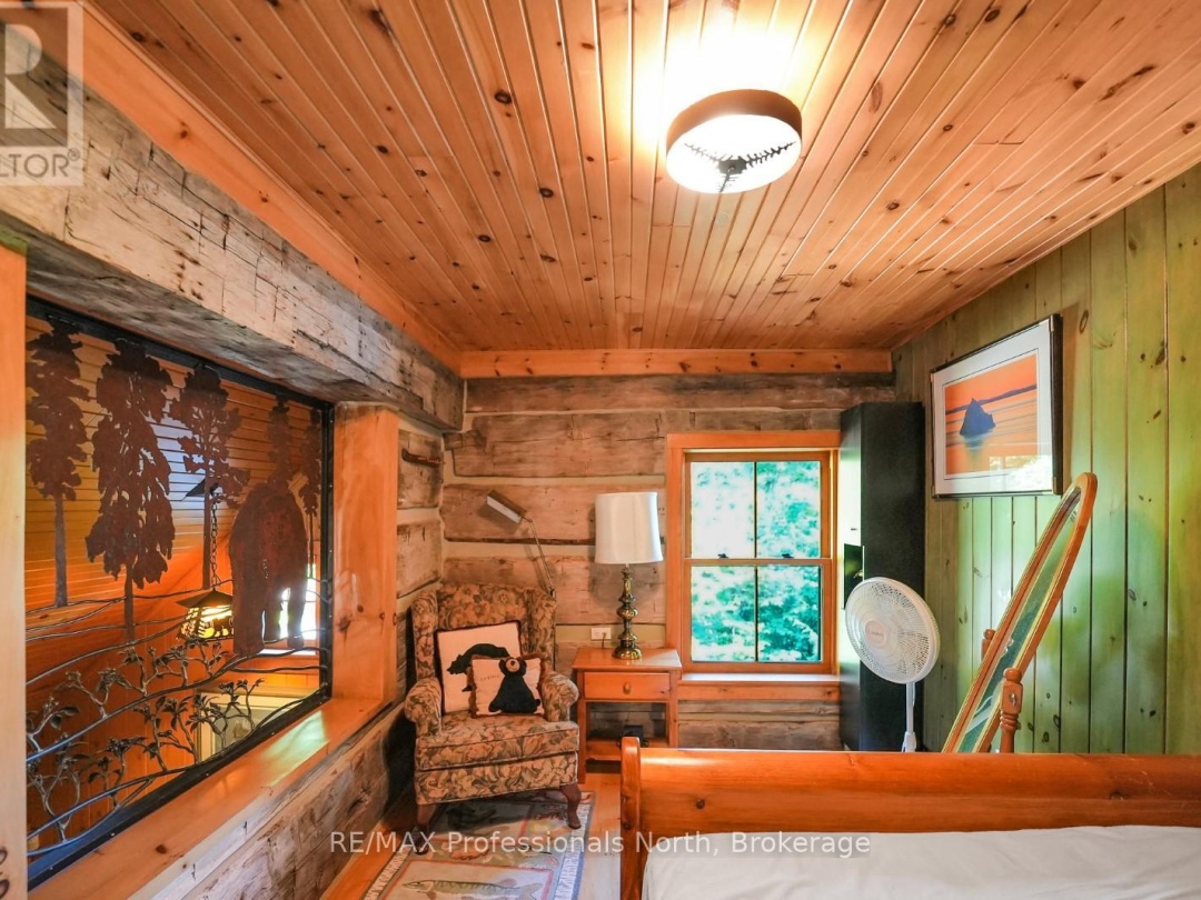 2682 WILKINSON ROAD, 