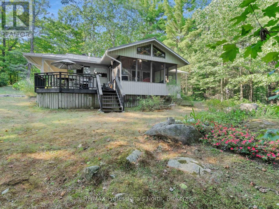 1401 ROCKSBOROUGH ROAD PVT 2, 