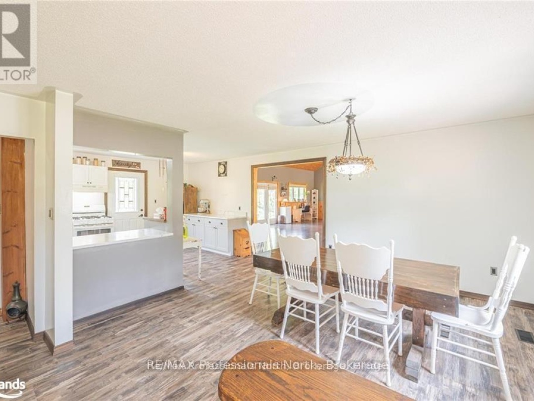 1026 DEWEY STREET, 