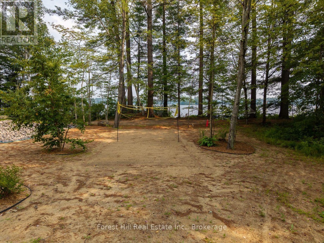 1380 MILNE ROAD, 