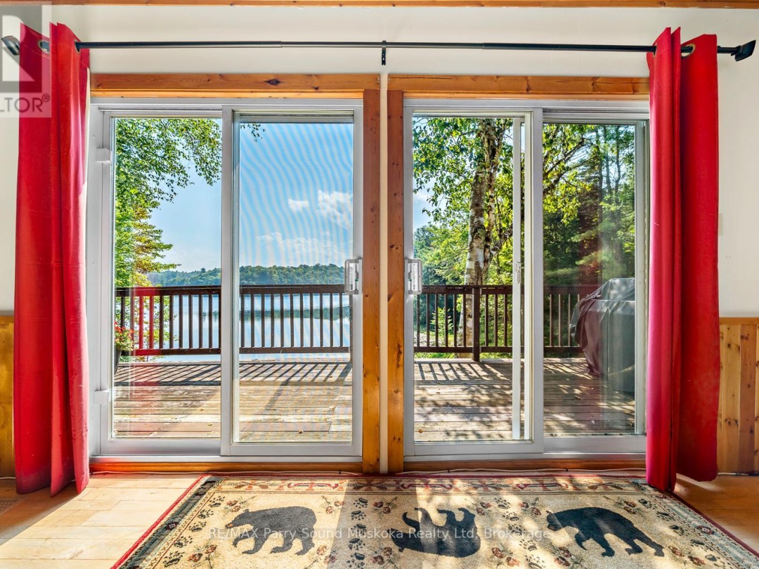 367 MARSHALL ROAD, 