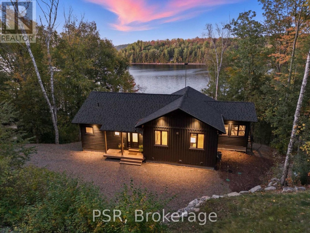1399 BAYBREEZE LANE, 