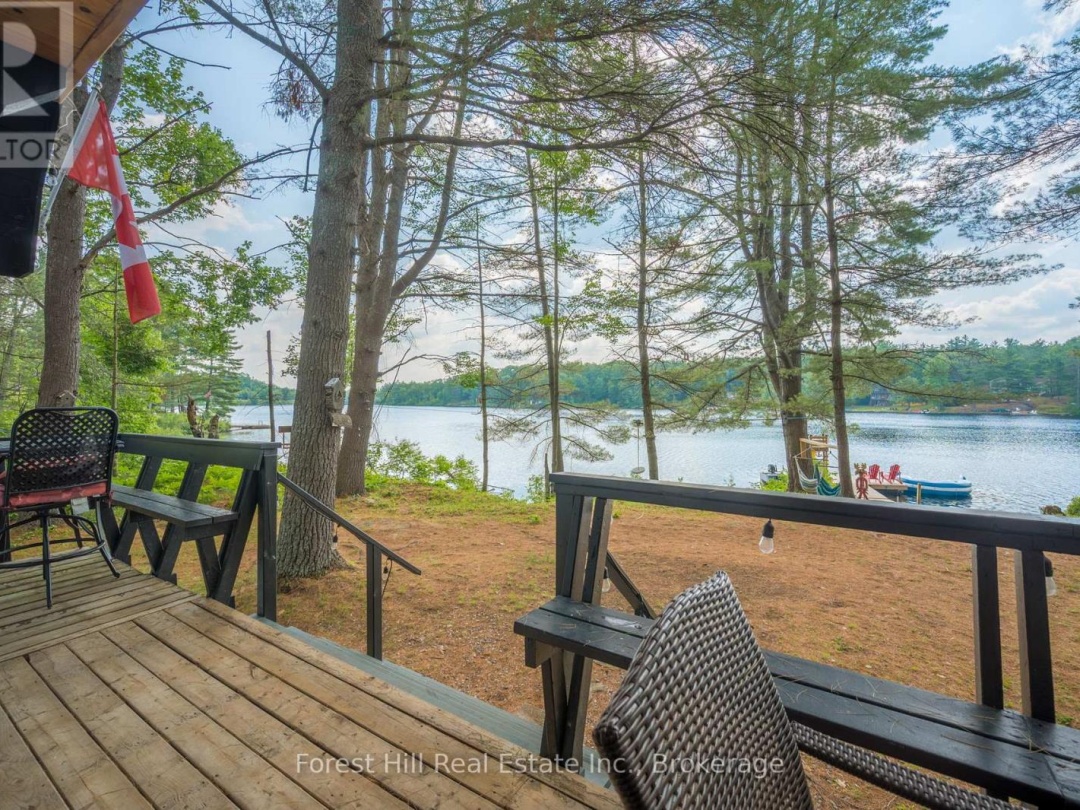 1099 BRACKEN TRAIL, 