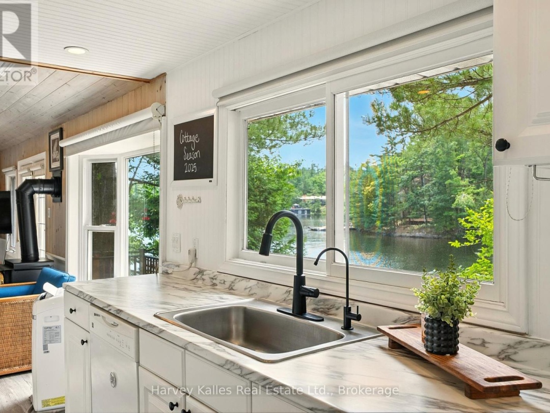 1078 MCKENZIE ROAD, 