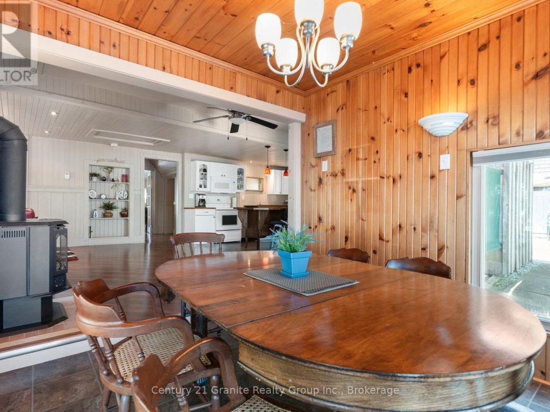 359 AVERY POINT ROAD, 